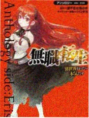 声优大乱斗 封面